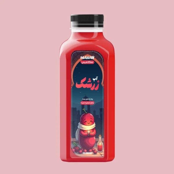 آب زرشک 900cc