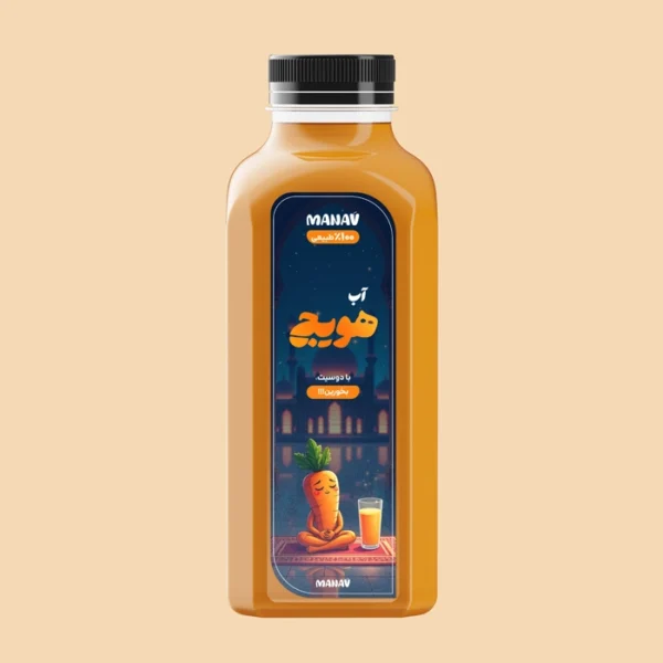آب هویج 900cc