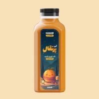 پرتقال