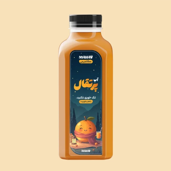 آب پرتقال 900cc