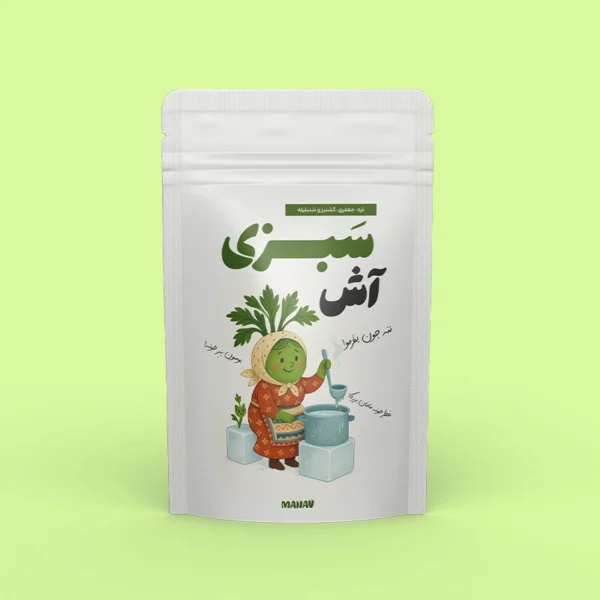 سبزی آش منجمد بسته بندی(400 گرمی)