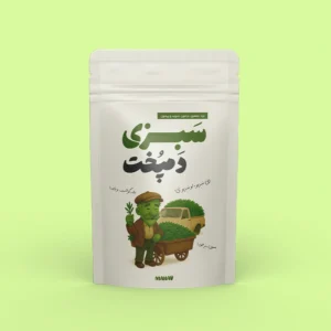 سبزی دمپخت منجمد بسته بندی(400 گرمی)