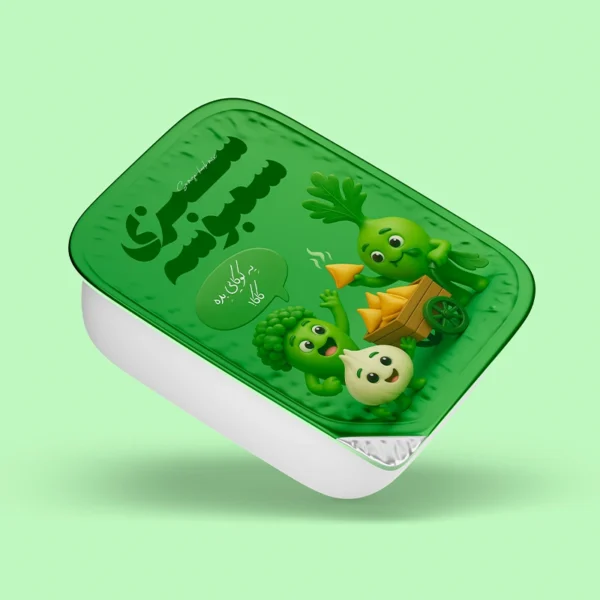 سبزی سمبوسه منجمد