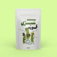 قورمه2 وب
