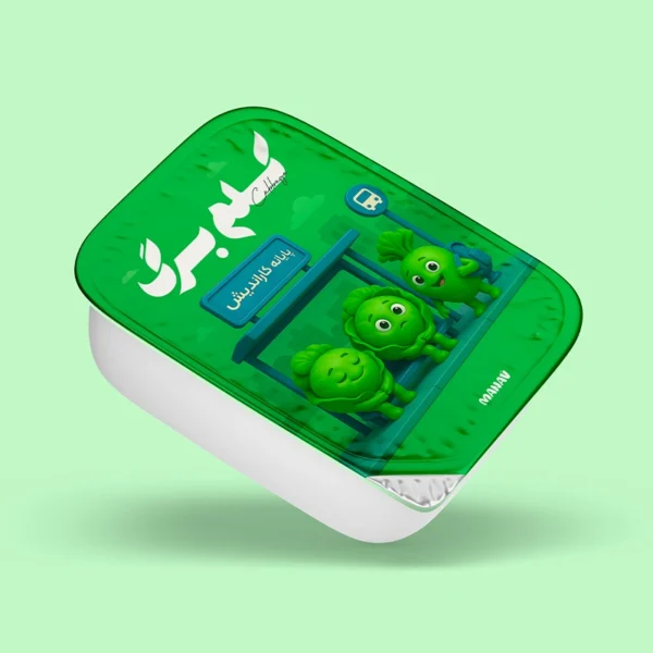 کلم برگ سرخ شده منجمد بسته بندی(400 گرمی)