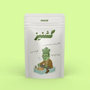 سبزی گشنیز منجمد بسته بندی(400 گرمی)