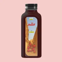 رب انار