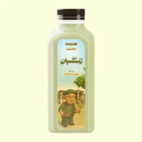 زنیان