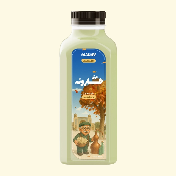 عرق طارونه(1 لیتری)