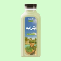 چهل گیاه