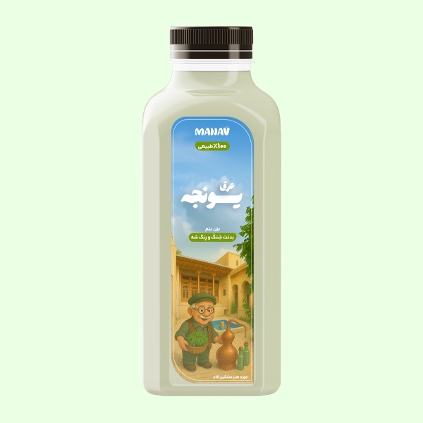 عرق یونجه(1 لیتری)