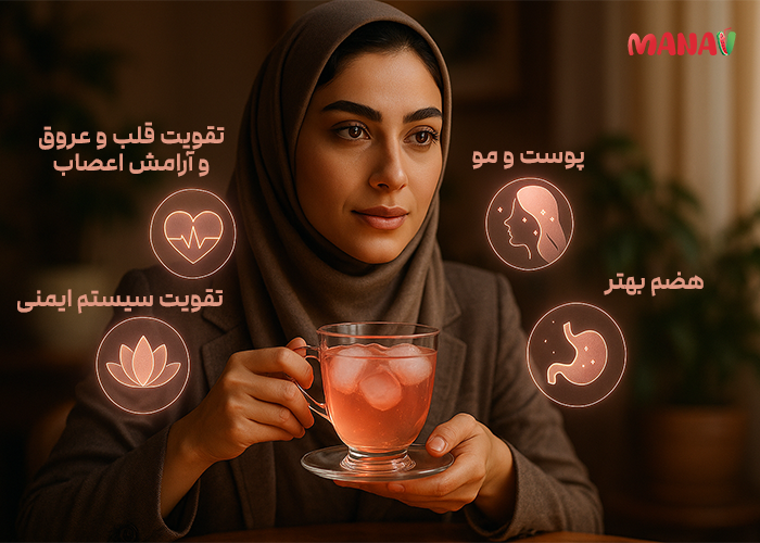 خواص عرق نسترن