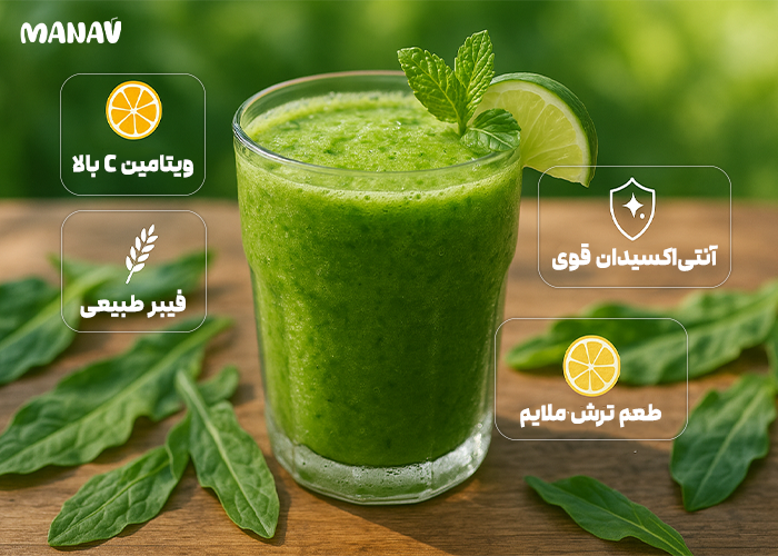 ارزش غذایی سورل خواص سورل